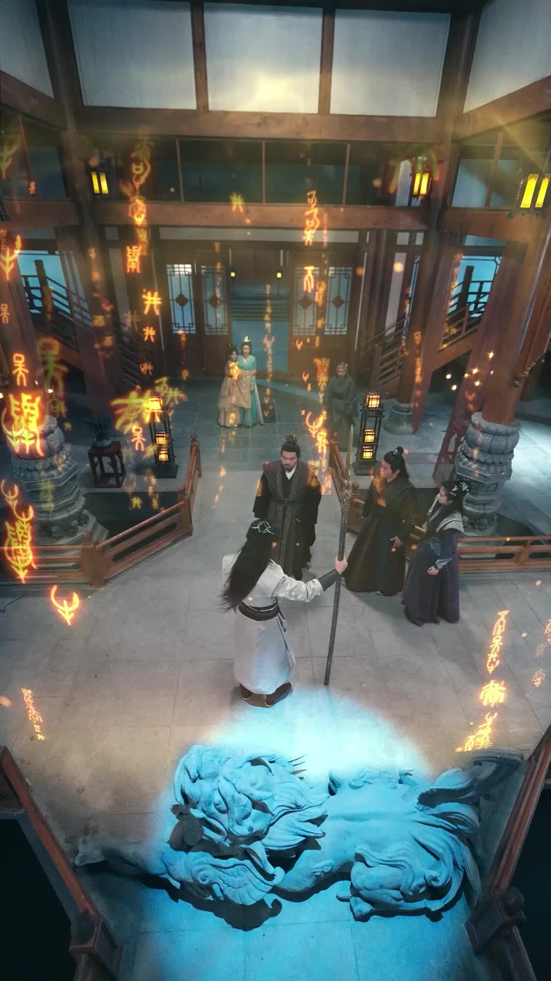 第28集